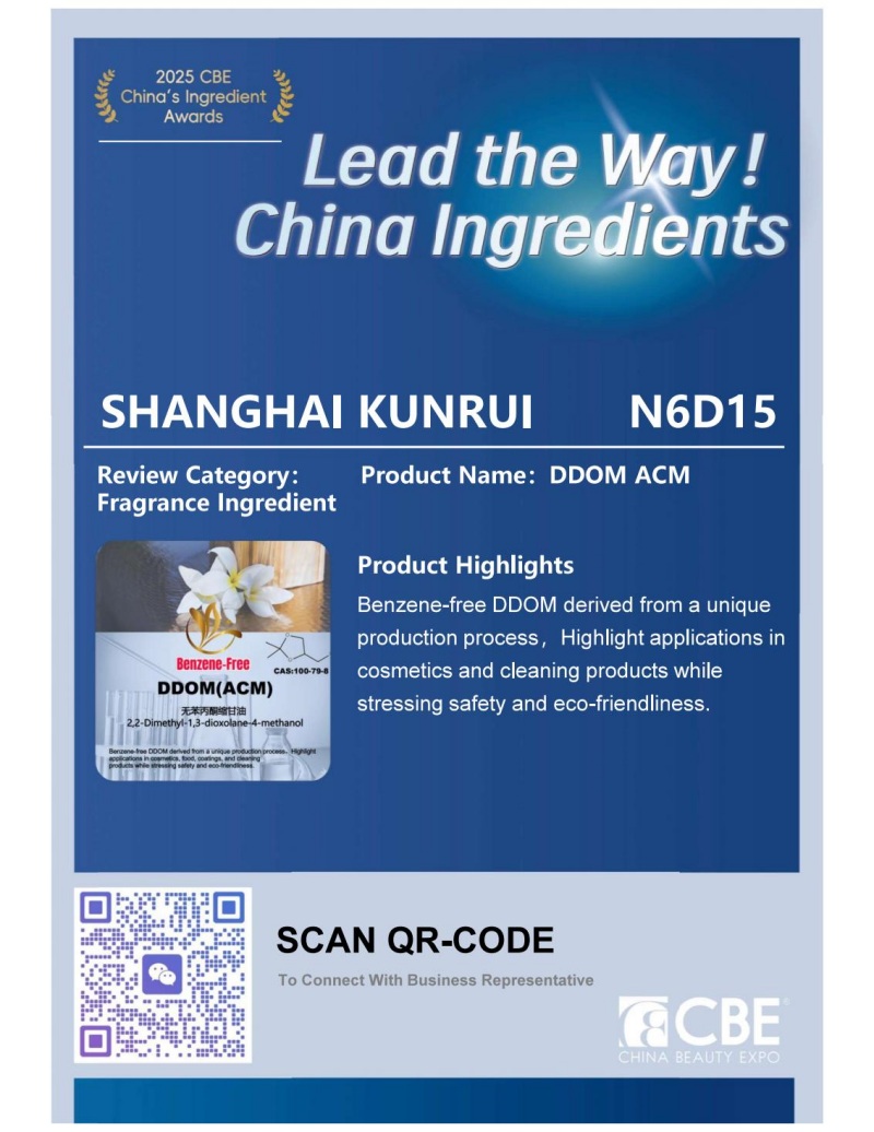 Benzén bez benzénu: Nová referenčná hodnota pre zelené rozpúšťadlá, ktoré súťaží o cenu CBE China Ingredient Award