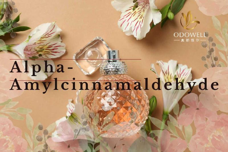 Odowell hrdo uvádza na trh prémiový alfa-amylcinnamaldehyd, zvýšenie vône a inovácií osobnej starostlivosti